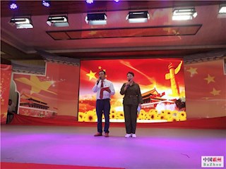 揚(yáng)芬港鎮(zhèn)舉辦"永遠(yuǎn)跟黨走、奮進(jìn)新征程"慶祝中國(guó)共產(chǎn)黨成立100周年文藝匯演活動(dòng)