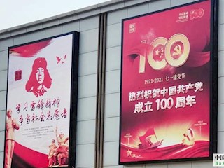 全員上陣補位發(fā)力，查漏補缺確保達標(biāo)