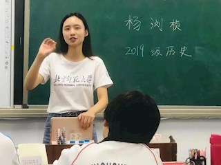 2022，我在北師大等你——北京師范大學(xué)暑期教育實踐團隊與霸州一中學(xué)子立下最美約定