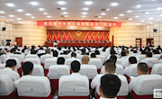 政協(xié)霸州市第八屆委員會(huì)第一次會(huì)議勝利閉幕