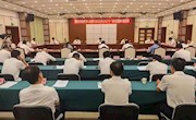 市委理論學(xué)習(xí)中心組學(xué)習(xí)貫徹習(xí)近平總書記“七一”重要講話精神專題讀書班開班