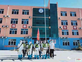 為開學(xué)做準(zhǔn)備！9958辛章救援中隊(duì)走進(jìn)辛章小學(xué)全面消毒