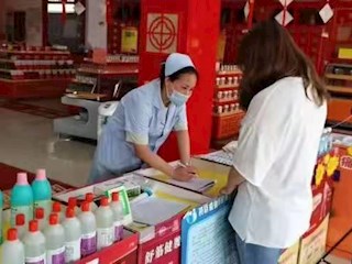 霸州市怡德醫(yī)藥零售連鎖有限公司：不忘初心，誠信經(jīng)營，為市民提供優(yōu)質(zhì)醫(yī)藥服務(wù)