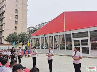 霸州勝芳：60余名選手同場競技，比拼物業(yè)技能