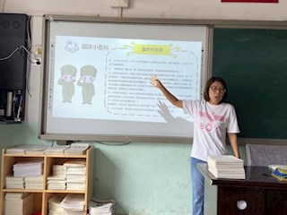康仙莊中心小學組織開展“盛世華誕，喜迎國慶”主題系列活動