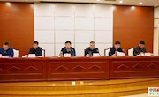 我市召開“解放思想、轉(zhuǎn)變作風(fēng)、提升狀態(tài)、加快發(fā)展”大討論活動(dòng)動(dòng)員大會(huì)