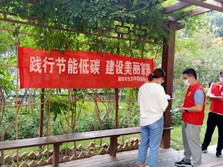霸州市環(huán)保局開展全國低碳日活動(dòng)