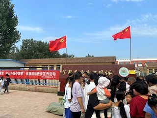 霸州市開展民族團結進步宣傳教育活動