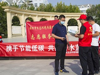 我市開展“全國低碳日”主題宣傳活動(dòng)