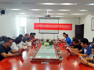 霸州志愿服務(wù)總隊送法進(jìn)企業(yè)