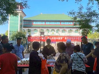 霸州市開展民族團結進步宣傳教育活動