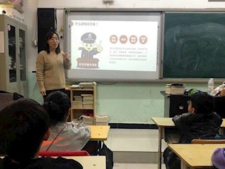 康仙莊中心小學開展預防電信詐騙宣傳主題活動