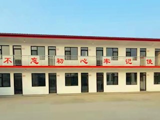 岔河集鄉(xiāng)深入開展黨員“先鋒爭創(chuàng)”活動，全力推進(jìn)“紅色地標(biāo)”黨建陣地建設(shè)