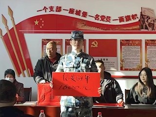 河北廊坊霸州信安鎮(zhèn)：“紅”色地標(biāo)愛心捐款， “強(qiáng)”國(guó)惠民溫暖人心