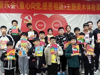 河北廊坊霸州：童心向黨感恩祖國(guó)
