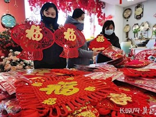 品糕點(diǎn)、穿吉服 、購年貨霸州市古鎮(zhèn)品味紅火新年