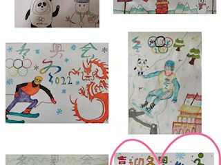 辛章小學(xué)開展“寒假我快樂，喜迎冬奧從我做起”書畫活動