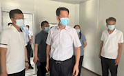 廊坊市人大常委會副主任、霸州市委書記齊德旺帶隊走訪調(diào)研方艙式應急隔離點建設(shè)和重點企業(yè)生產(chǎn)經(jīng)營情況