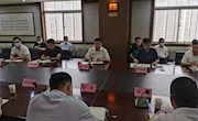 我市召開促進房地產(chǎn)市場健康發(fā)展座談會