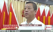 【真抓實干轉(zhuǎn)作風(fēng)、加快霸州高質(zhì)量發(fā)展】——“一把手”訪談 霸州鎮(zhèn)黨委書記楊保華