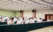 【三統(tǒng)籌三擴(kuò)大四創(chuàng)建】我市組織收聽收看廊坊市三季度安全生產(chǎn)工作例會暨防汛工作電視電話會議