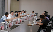 我市召開東部鄉(xiāng)鎮(zhèn)“進(jìn)企業(yè)、解難題”專題會(huì)議