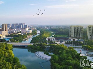 河北霸州：生態(tài)牤牛河提升幸福感