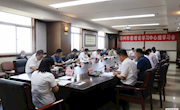 廊坊市人大常委會副主任、霸州市委書記齊德旺主持召開市委理論學習中心組學習會議