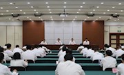 我市召開重點工作推進會議