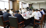 我市召開推動(dòng)現(xiàn)代商貿(mào)物流產(chǎn)業(yè)發(fā)展工作調(diào)度會(huì)