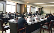 張淼主持召開市政府八屆二十三次常務(wù)會議