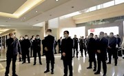 固安縣考察團到我市參觀考察