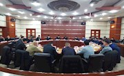 我市召開生態(tài)環(huán)境保護重點工作會議