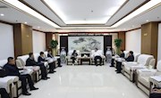 市政府市長(zhǎng)張淼與中鐵建重慶投資集團(tuán)副總經(jīng)理逄敏一行座談交流
