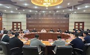 市政府市長(zhǎng)張淼主持召開市政府重點(diǎn)工作通報(bào)會(huì)