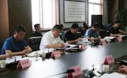市長張淼主持召開市政府八屆三十一次常務會議