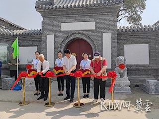 霸州市黃莊子村史館建成開(kāi)館