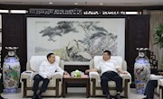 市政府市長張淼與中鐵二十局集團黨委書記、董事長雷位冰一行座談交流