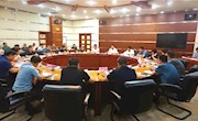 我市召開環(huán)保工作會議