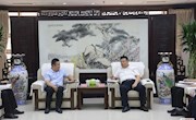 市政府市長(zhǎng)張淼與廣電五舟科技股份有限公司劉軍一行對(duì)接座談