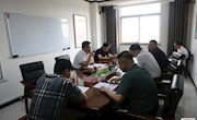 市政府市長張淼主持召開霸州·中電智谷項(xiàng)目招商推進(jìn)會(huì)