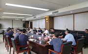 市政府市長張淼主持召開防汛指揮部會(huì)商研判暨鄉(xiāng)鎮(zhèn)防汛工作視頻調(diào)度會(huì)