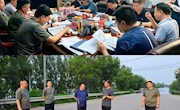市政府市長(zhǎng)張淼主持召開(kāi)防汛指揮部會(huì)議