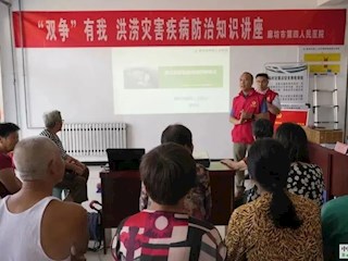 廊坊市四院赴十八中學(xué)安置點(diǎn)開展洪澇災(zāi)害疾病防治知識講座
