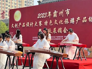 廊坊霸州：文創(chuàng)、文旅產(chǎn)品美“出圈” 受游客青睞
