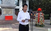 我市舉行烈士紀念日公祭活動