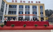 【全力打好災后恢復重建攻堅戰(zhàn)】我市蓄滯洪區(qū)第一所受災學校返校復課