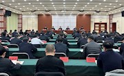 我市召開農(nóng)村人居環(huán)境集中整治攻堅(jiān)誓師大會(huì)
