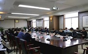 市長(zhǎng)張淼主持召開市政府八屆三十九次常務(wù)會(huì)議