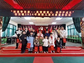 河北霸州：真情暖童心 相伴護成長